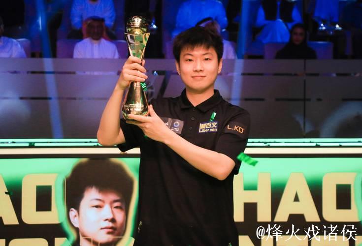 赵心童轰2杆破百5-2罗伯逊 夺利雅得锦标赛冠军 赵心童轰2杆破百5-2罗伯逊 夺利雅得锦标赛冠军